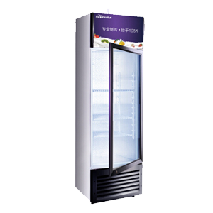 vitrina frigorifica vertical
